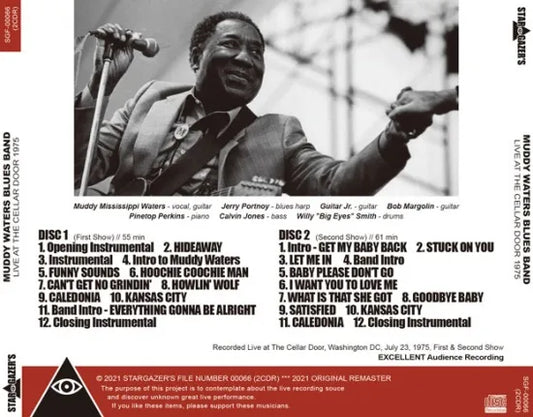 MUDDY WATERS BLUES BAND / LIVE AT THE CELLAR DOOR 1975 (2CDR)