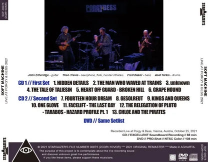 SOFT MACHINE / LIVE AT PORGY & BESS 2021 (2CDR+1DVDR)