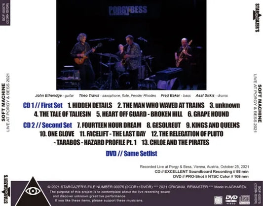 SOFT MACHINE / LIVE AT PORGY & BESS 2021 (2CDR+1DVDR)