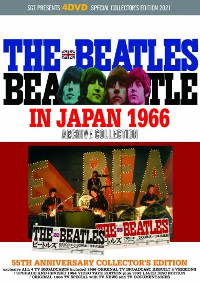THE BEATLES / IN JAPAN 1966 ARCHIVE COLLECTION =55TH ANNIVERSARY= (4DVD)