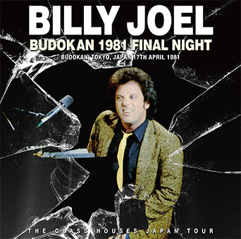 BILLY JOEL / BUDOKAN 1981 FINAL NIGHT (2CD)