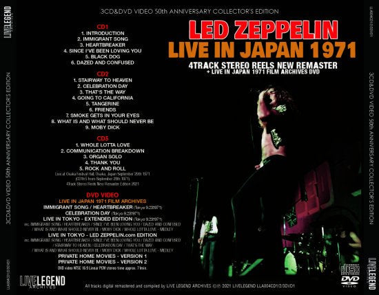 LED ZEPPELIN / LIVE IN JAPAN 1971 50th ANNIVERSARY COLLECTOR'S EDITION (3CD+1DVD)
