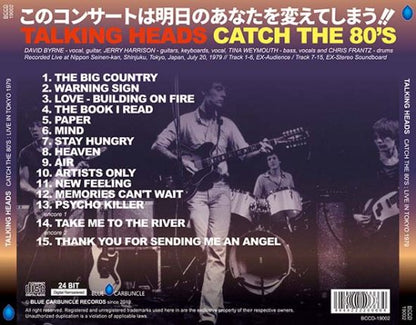 TALKING HEADS / CATCH THE 80'S LIVE IN TOKYO 1979 (1CD)