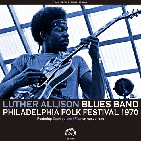 LUTHER ALLISON BLUES BAND / PHILADELPHIA FOLK FESTIVAL 1970 (1CDR)