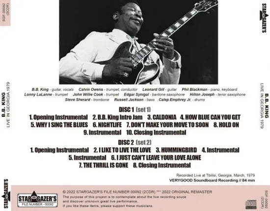 B.B. KING / LIVE IN GEORGIA 1979 (2CDR)