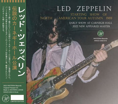 LED ZEPPELIN / STARTING SHOW OF NORTH AMERICAN TOUR (1CD)