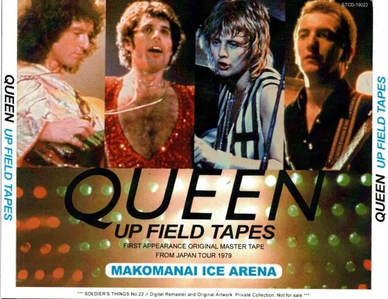 QUEEN / UP FIELD TAPES MAKOMANAI ICE ARENA 1979 (4CD)