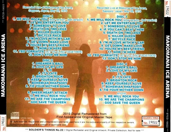 QUEEN / UP FIELD TAPES MAKOMANAI ICE ARENA 1979 (4CD)