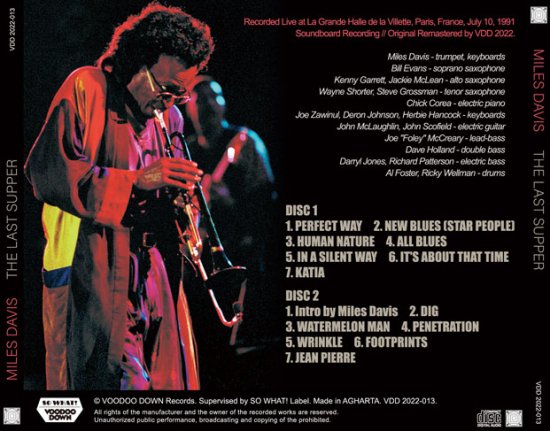 MILES DAVIS / THE LAST SUPPER LIVE AT LA VILLETTE 1991 (2CD + LTD.1DVDR)