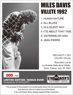 MILES DAVIS / THE LAST SUPPER LIVE AT LA VILLETTE 1991 (2CD + LTD.1DVDR)