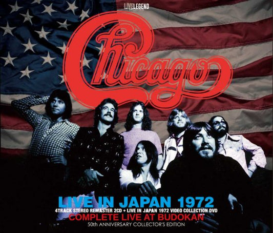 CHICAGO / LIVE IN JAPAN 1972 COMPLETE LIVE AT BUDOKAN 50TH ANNIVERSARY C. E. (2CD+1DVD)