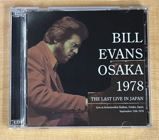 BILL EVANS / OSAKA 1978 (2 CD + 1 DVD)
