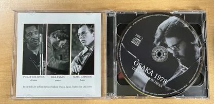 BILL EVANS / OSAKA 1978 (2CD+1DVDR) Original Master (Reel To Reel Definitive Edition)