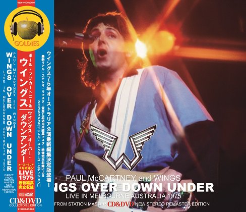 PAUL McCARTNEY & WINGS / WINGS OVER DOWN UNDER LIVE IN MELBOURNE AUSTRALIA 1975 (2CD+1DVD)