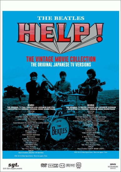 THE BEATLES / HELP! : THE VINTAGE MOVIE COLLECTION (2DVD)