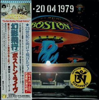 BOSTON / Budokan 19・20 04 1979 Phantom flight [Mr. Peach] (CAJA DE 4 CD)