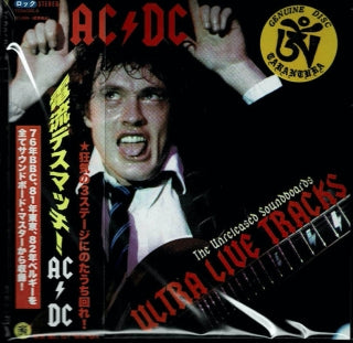 AC/DC / ULTRA LIVE TRACKS (2CD)