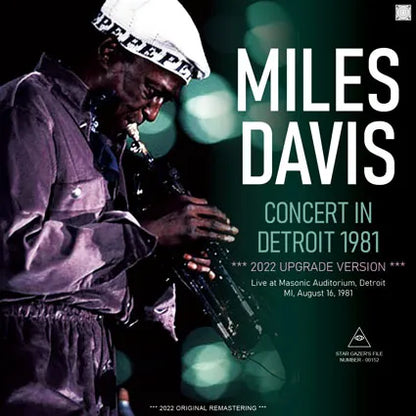 MILES DAVIS / CONCERT IN DETROIT 1981 2022 UPGRADE VERSION (2CDR)