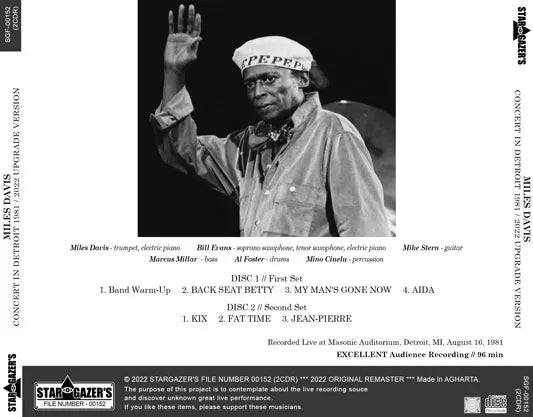 MILES DAVIS / CONCERT IN DETROIT 1981 2022 UPGRADE VERSION (2CDR)
