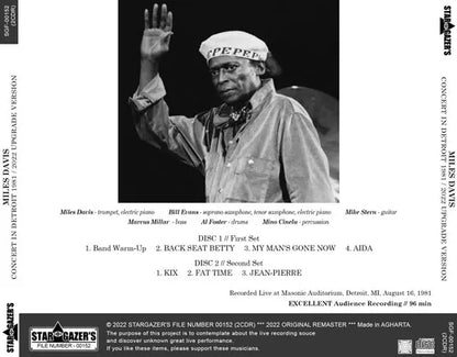MILES DAVIS / CONCERT IN DETROIT 1981 2022 UPGRADE VERSION (2CDR)