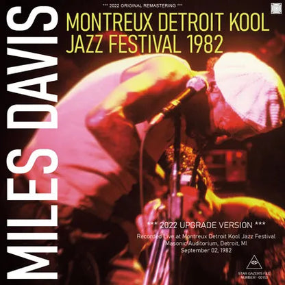 MILES DAVIS / MONTREUX DETROIT KOOL JAZZ FESTIVAL 1982 2022 UPGRADE VERSION (2CDR)