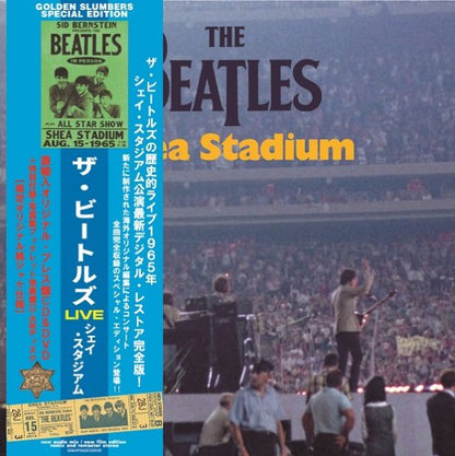 THE BEATLES / SHEA STADIUM GOLDEN SLUMBERS SPECIAL EDITION（1CD&1DVD+DATADISC)