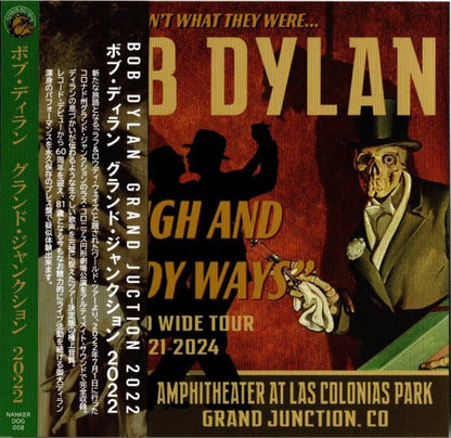 BOB DYLAN / GRAND JUCTION 2022 (2CD)