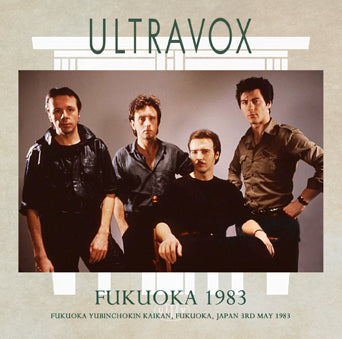 ULTRAVOX / FUKUOKA 1983 (1CDR)