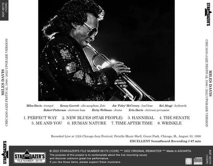 MILES DAVIS / CHICAGO JAZZ FESTIVAL 1990 2022 UPGRADE VERSION (1CDR)