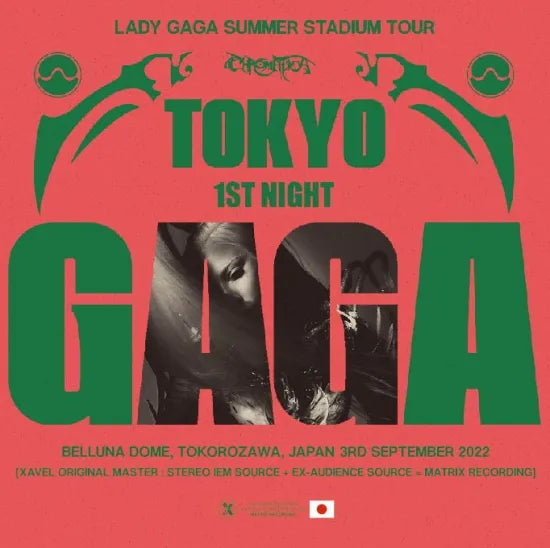 LADY GAGA / Summer Stadium Tour Tokyo 1st Night (2CDR)