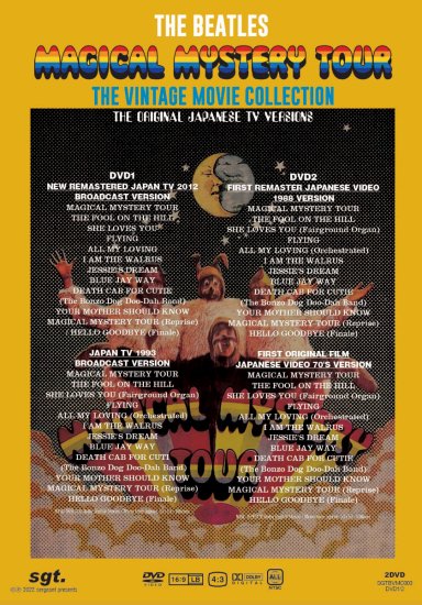 THE BEATLES / MAGICAL MYSTERY TOUR THE VINTAGE MOVIE COLLECTION (2DVD)