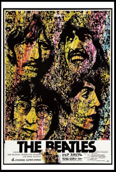 THE BEATLES / MAGICAL MYSTERY TOUR THE VINTAGE MOVIE COLLECTION (2DVD)