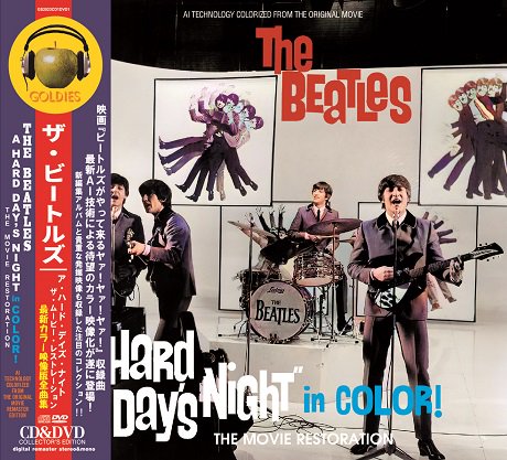THE BEATLES / A HARD DAY'S NIGHT in COLOR! THE MOVIE RESTORATION (1CD+1DVD)