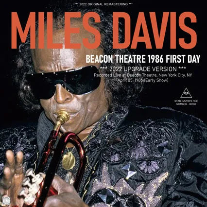 MILES DAVIS / BEACON THEATRE 1986 FIRST DAY 2022 UPGRADE VERSION (1CDR)