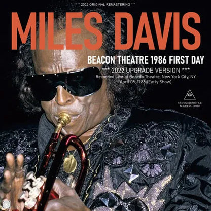 MILES DAVIS / BEACON THEATRE 1986 FIRST DAY 2022 UPGRADE VERSION (1CDR)