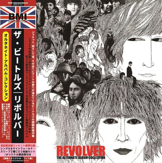 THE BEATLES / REVOLVER THE ALTERNATE ALBUM COLLECTION (3CD)