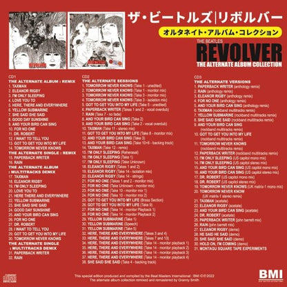 THE BEATLES / REVOLVER THE ALTERNATE ALBUM COLLECTION (3CD)