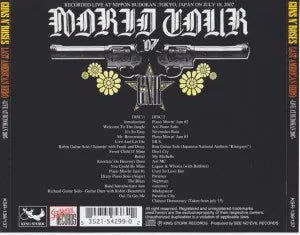 GUNS N' ROSES / LAST AMERICAN HERO LIVE AT BUDOKAN 2007 (2CD)