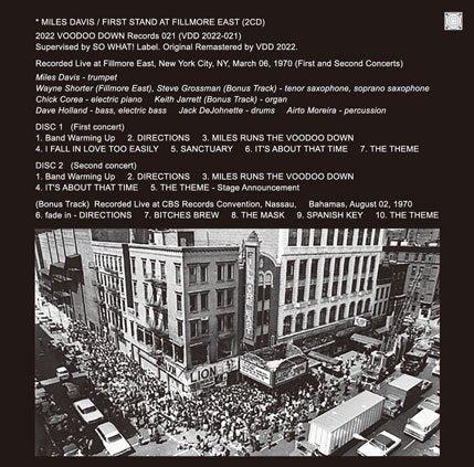 MILES DAVIS / FIRST STAND AT FILLMORE EAST (2CD)
