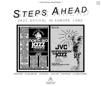 STEPS AHEAD / JAZZ ESTIVAL IN EUROPE 1985 / NORTH SEA JAZZ FESTIVAL & NICE JAZZ FESTIVAL (3CDR)