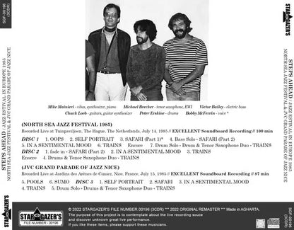 STEPS AHEAD / JAZZ ESTIVAL IN EUROPE 1985 / NORTH SEA JAZZ FESTIVAL & NICE JAZZ FESTIVAL (3CDR)