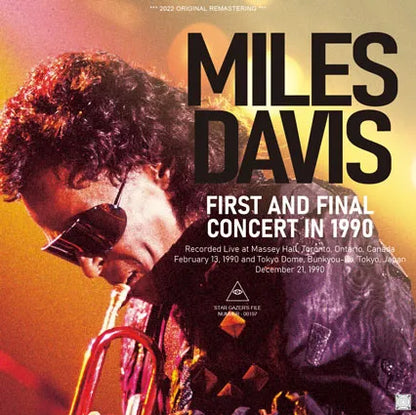 MILES DAVIS / FIRST AND FINAL CONCERT IN 1990 (1CDR)
