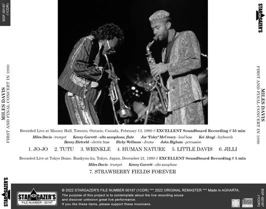 MILES DAVIS / FIRST AND FINAL CONCERT IN 1990 (1CDR)