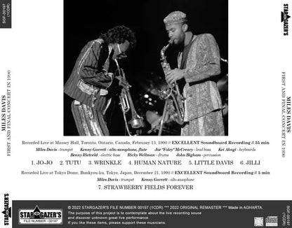 MILES DAVIS / FIRST AND FINAL CONCERT IN 1990 (1CDR)