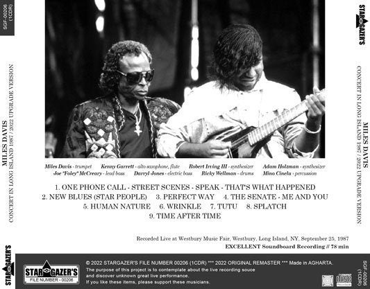 MILES DAVIS / CONCERT IN LONG ISLAND 1987 2022 UPGRADE VERSION (1CDR)