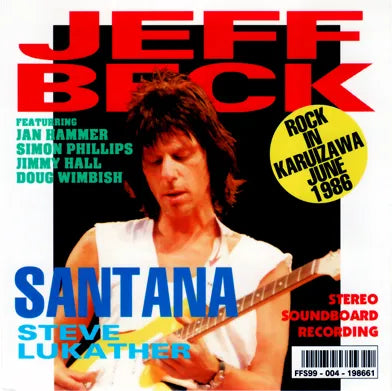 JEFF BECK, SANTANA, STEVE LUKATHER / ROCK IN KARUIZAWA 1986 (2CD)