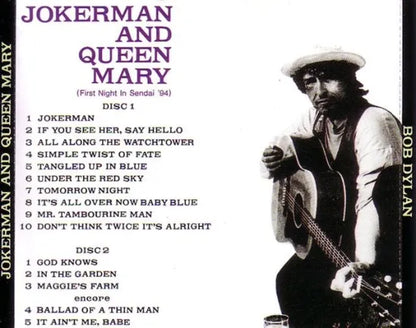 BOB DYLAN / JOKERMAN AND QUEEN MARY (2CD)