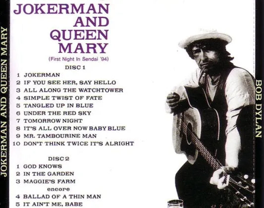 BOB DYLAN / JOKERMAN AND QUEEN MARY (2CD)