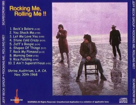 JEFF BECK GROUP / ROCKING ME, ROLLING ME!! (1CD)