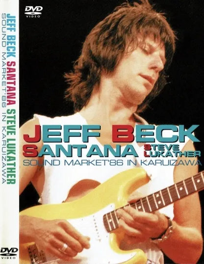 JEFF BECK / SANTANA STEVE LUKATHER (1DVDR)